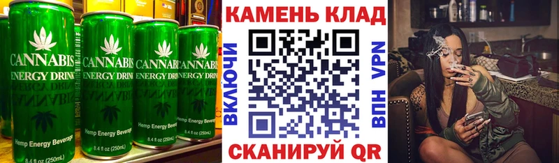 Печенье с ТГК конопля  гидра ссылки  Шилка 