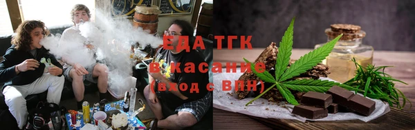 jwh Чекалин