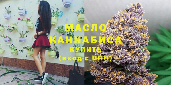 спайс Белоозёрский