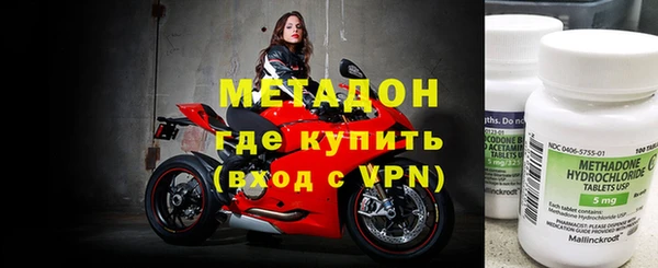 спайс Белоозёрский