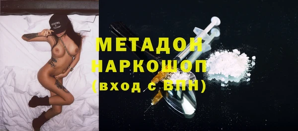 не бодяженный Чегем