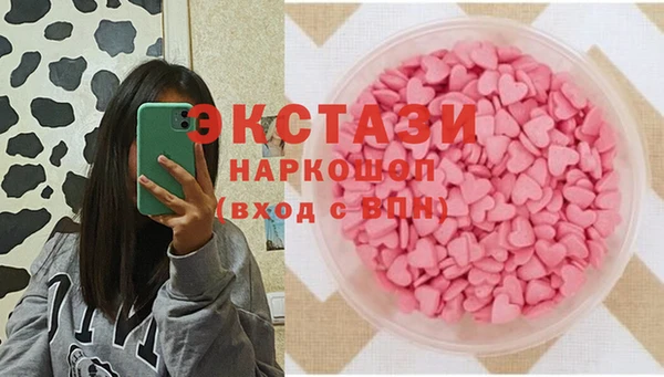 кокаин премиум Беломорск