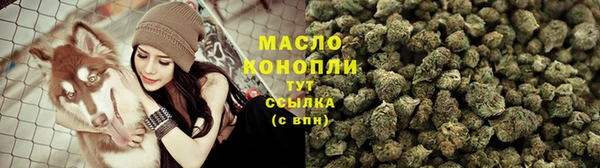 скорость mdpv Белокуриха